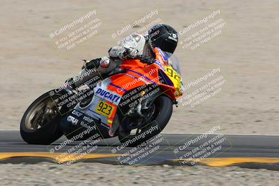 media/Mar-23-2023-Racers Edge (Thu) [[45cdab5404]]/2-B Group/Session 4 (Turn 12)/